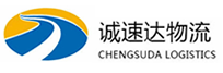 湖州到火炬开发区街道办事处物流公司